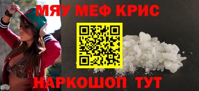 ПСИЛОЦИБИНОВЫЕ ГРИБЫ Ирбит