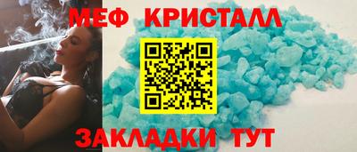 дурь Ипатово