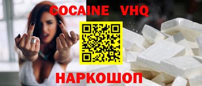 дурь Ипатово