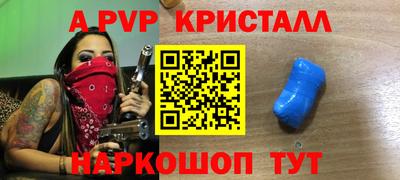 дживик Жуковский
