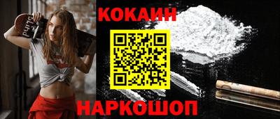 ПСИЛОЦИБИНОВЫЕ ГРИБЫ Ирбит