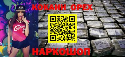 дурь Ипатово