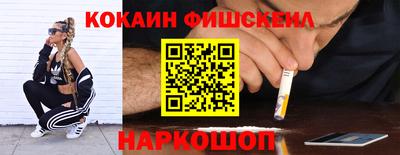 ПСИЛОЦИБИНОВЫЕ ГРИБЫ Ирбит
