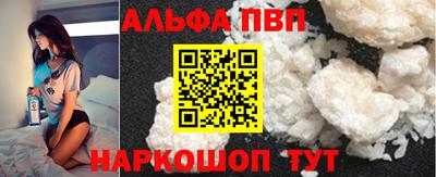 ПСИЛОЦИБИНОВЫЕ ГРИБЫ Ирбит