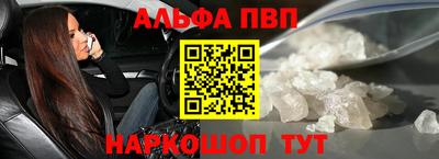 дурь Ипатово
