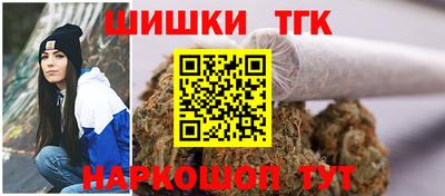 дурь Ипатово