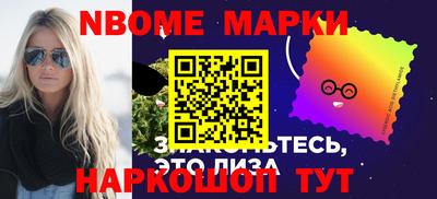 spice Изобильный