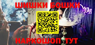 дурь Ипатово