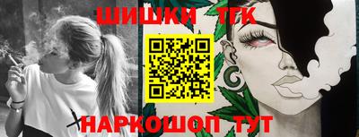 ПСИЛОЦИБИНОВЫЕ ГРИБЫ Ирбит