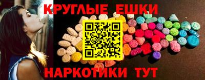 spice Изобильный