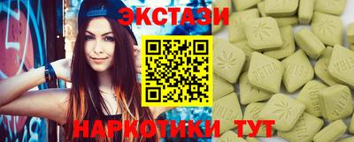 дживик Жуковский