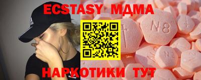 дживик Жуковский