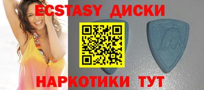 дурь Ипатово