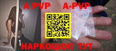 дурь Ипатово