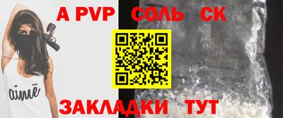 ПСИЛОЦИБИНОВЫЕ ГРИБЫ Ирбит