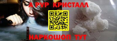 ПСИЛОЦИБИНОВЫЕ ГРИБЫ Ирбит