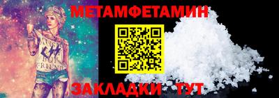 гашиш Заводоуковск
