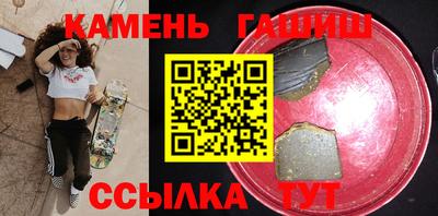 амф Заволжье