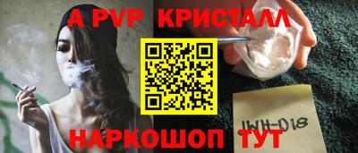 ПСИЛОЦИБИНОВЫЕ ГРИБЫ Ирбит