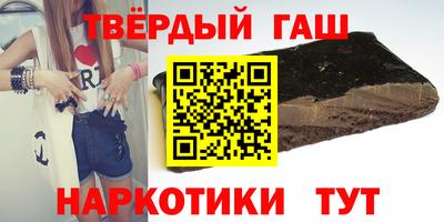 дурь Ипатово