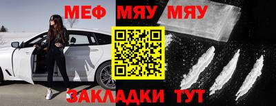 дживик Жуковский