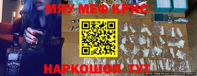 амф Заволжье