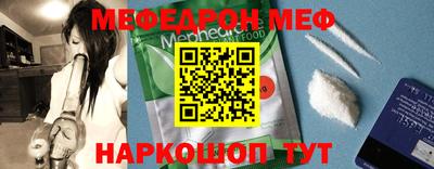 ПСИЛОЦИБИНОВЫЕ ГРИБЫ Ирбит