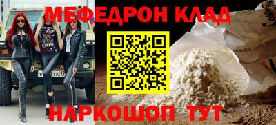ПСИЛОЦИБИНОВЫЕ ГРИБЫ Ирбит