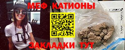 дурь Ипатово